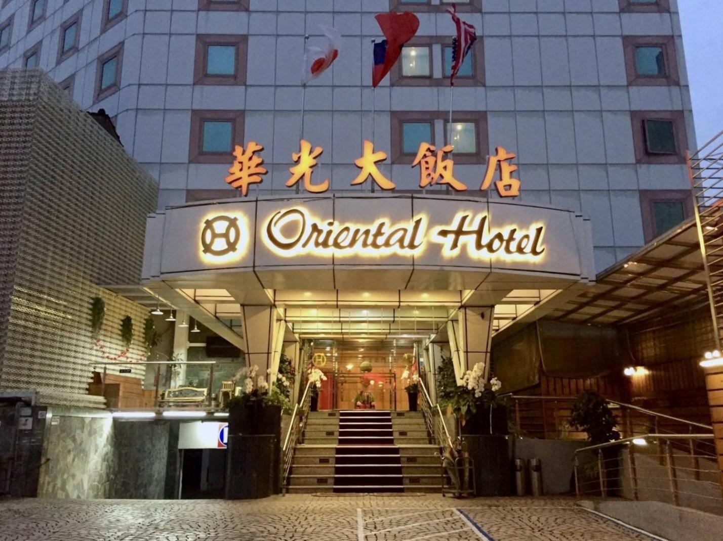 Oriental Hotel Tainan Luaran gambar